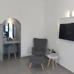 Lejlighedshotel Anthonas Imerovigli (Santorini)