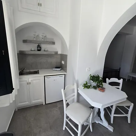 Anthonas Apartments Aparthotel Imerovigli (Santorini)